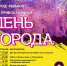 Нажмите для просмотра в полном размере... - Rybnoe.Net