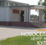 Музыкально-развлекательная программа "В пандемию не скучаем!" - Управление культуры и туризма