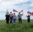 Акция "Флаги России" - Управление культуры и туризма