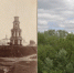 История фотографии: « От камеры – обскуры до фото360*», изображение №1 - Детская библиотека