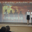 В Веселевском СДК состоялась музыкально – патриотическая программа «Россия – песнь моя!» - Управление культуры и туризма