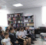 УРОК ИНТЕРНЕТ-БЕЗОПАСНОСТИ "ДЕТКИ В СЕТКЕ" - Управление культуры и туризма