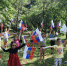 Всероссийская акция «Флаги России» - Управление культуры и туризма