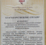 22 декабря состоялось заседание расширенной коллегии Министерства культуры и туризма Рязанской области, на котором подводились итоги 2023 года. - Управление культуры и туризма