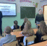 "Новороссия глазами волонтёра" встреча с учениками средних классов Рыбновской средней школы №4, в рамках проекта «Добрые встречи». - Управление культуры и туризма