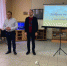 «Добрая встреча» в Романцевском психоневрологическом интернате с волонтёром Михаилом Кобашовым - Управление культуры и туризма