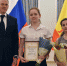 31 мая в Правительстве Рязанской области прошла торжественная церемония вручения дипломов учащимся и студентам, удостоенным именной стипендии Губернатора Рязанской области «Юные дарования» - Управление культуры и туризма
