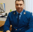В Рыбновском районе новый главный прокурор Иван Цунаев - Rybnoe.Net