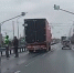 На М5 фура догнала легковое авто. Видео - Rybnoe.Net