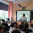 Информационный час "Здоровым быть модно" - Управление культуры и туризма