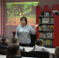 Игровая программа «Осенний листопад чудес» - Управление культуры и туризма