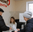 Жителей Рыбного призывают срочно оформить права на недвижимость в ЕГРН - Rybnoe.Net