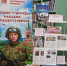 В Центральной библиотеке оформлена выставка «Герои нашего времени» - Управление культуры и туризма