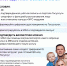 Цифровое удостоверение в max - Краеведческий музей