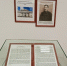 Рыбновский краеведческий музей представляет передвижную выставку фотографий В.М. Машечкина "Дело всей жизни" - Управление культуры и туризма