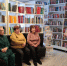 Краеведческий час «Мастер слова земли Рязанской» - Управление культуры и туризма