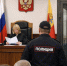 Суд заключил под стражу обвиняемого по делу о мошенничестве на 3,2 млн рублей в Рыбновском районе - Rybnoe.Net