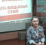 Международный день освобождения узников фашистских концлагерей. - Краеведческий музей