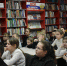 ОДИННАДЦАТАЯ МЕЖРЕГИОНАЛЬНАЯ АКЦИЯ «ЧИТАЕМ АНАТОЛИЯ МИТЯЕВА» - Детская библиотека